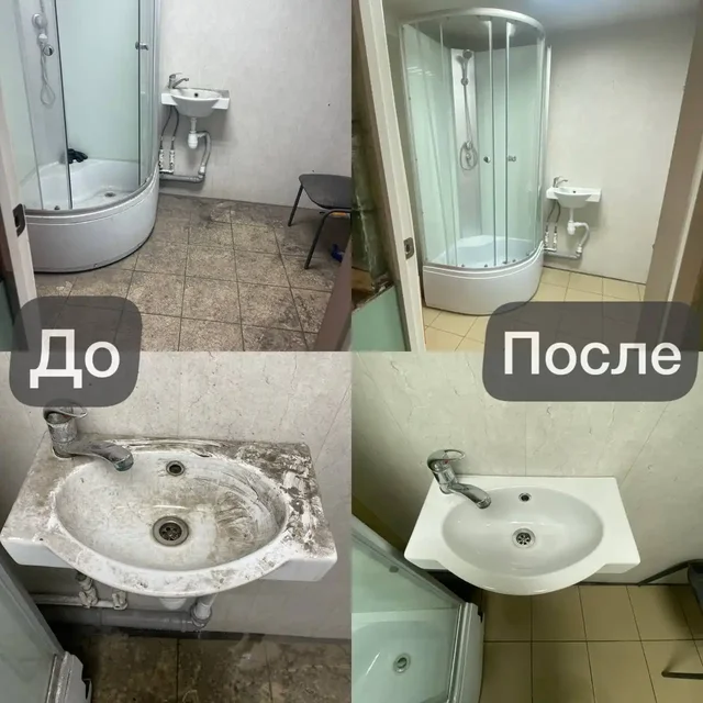 Профессиональный клининг и химчистка мебели - Хранение в Самара