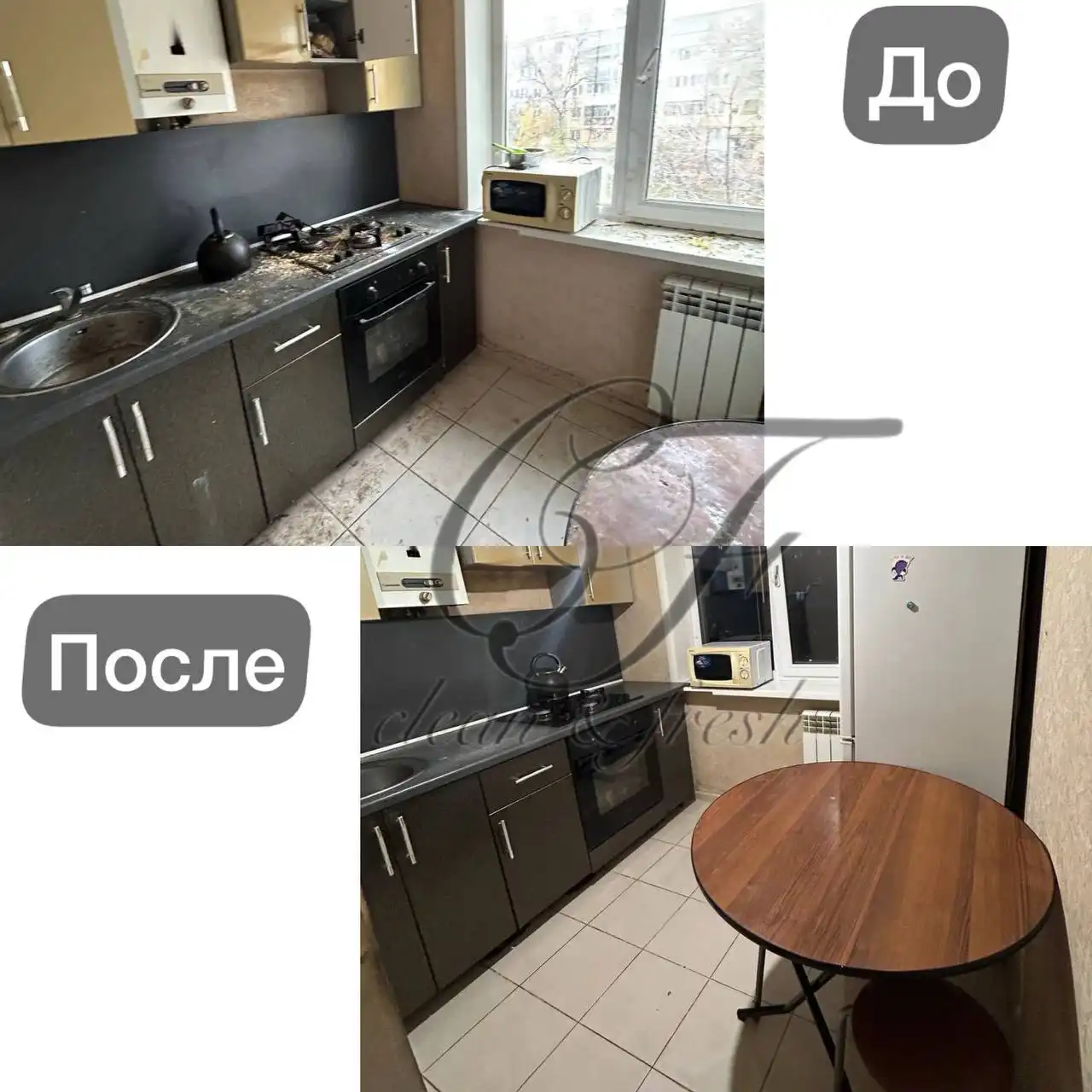 Профессиональный клининг и химчистка мебели - Клининг (Услуги) в Самара