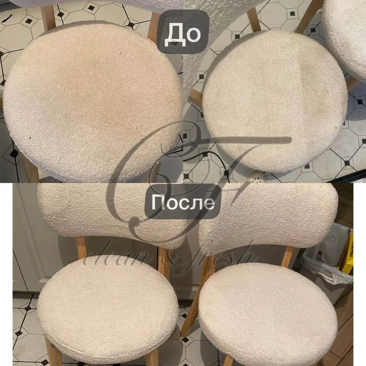 Профессиональный клининг и химчистка мебели - Клининг (Услуги) в Самара