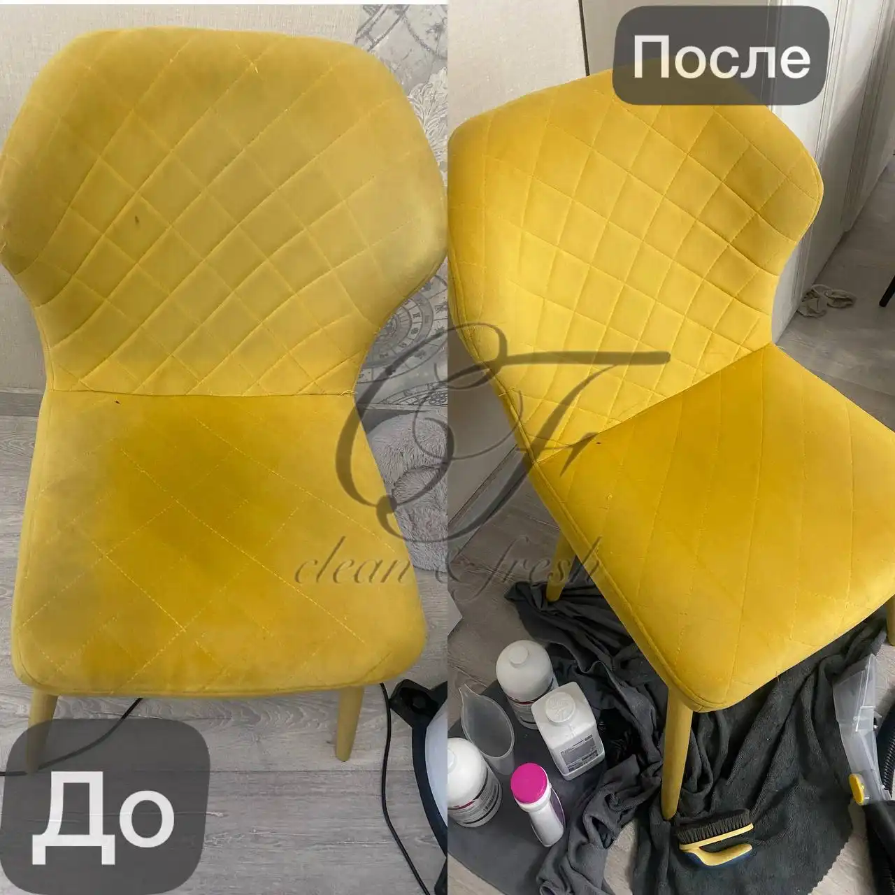 Профессиональный клининг и химчистка мебели - Клининг (Услуги) в Самара