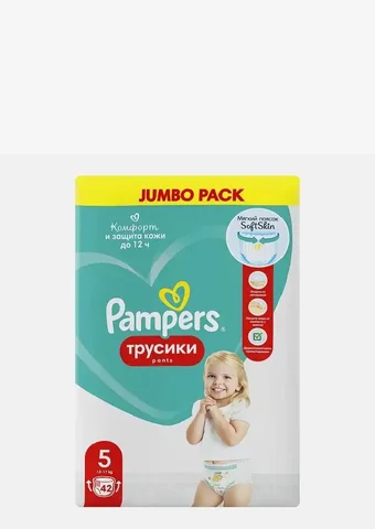 Подгузники трусики Памперс размер 3,4,5 и для новорожденных размер 2 - Одежда для детей в Самара