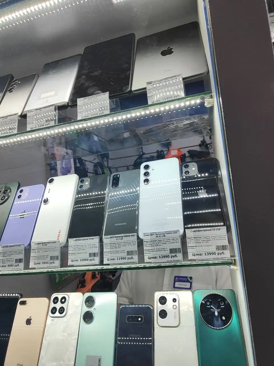 Продажа новых товаров в Самаре - Барахолка в Самара