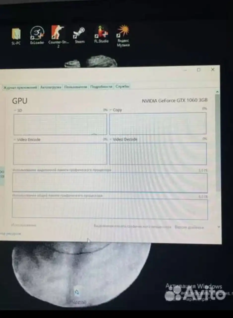 Продажа ПК с процессором i5-3570k и видеокартой GTX 1060 - Компьютеры и комплектующие (Электроника) в Самара