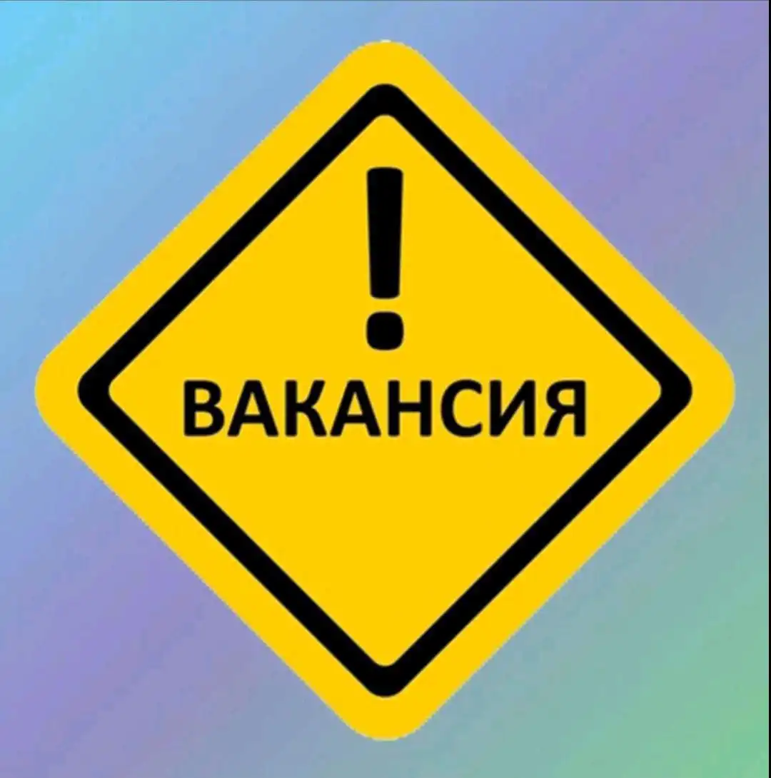 Менеджер для мастерской выжигания на дереве - Управление/Администрирование (Работа) в Самара