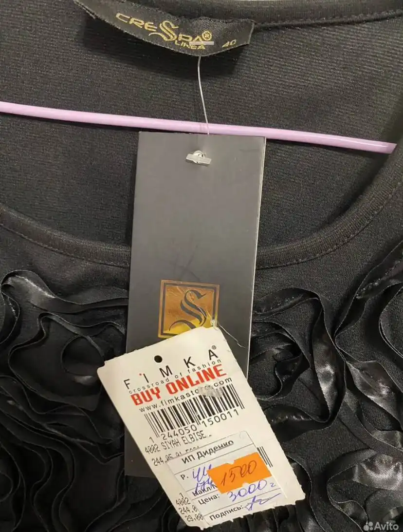 Вечерние и повседневные платья пакетом для группы - Платья (Одежда) в Самара