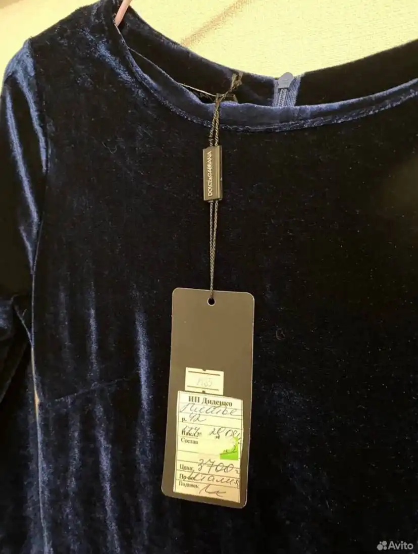 Вечерние и повседневные платья пакетом для группы - Платья (Одежда) в Самара