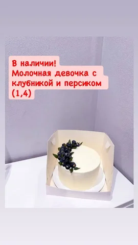 Объявление о товарах в наличии - Медикаменты в Самара