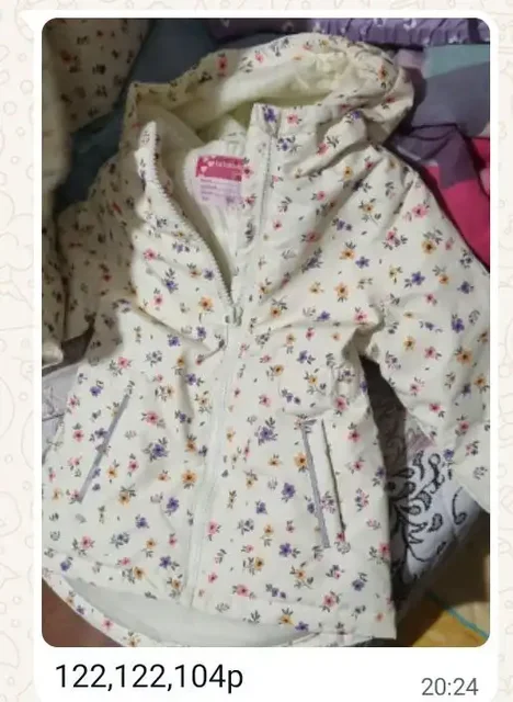 Детская одежда 1300 размер - Одежда для детей в Самара