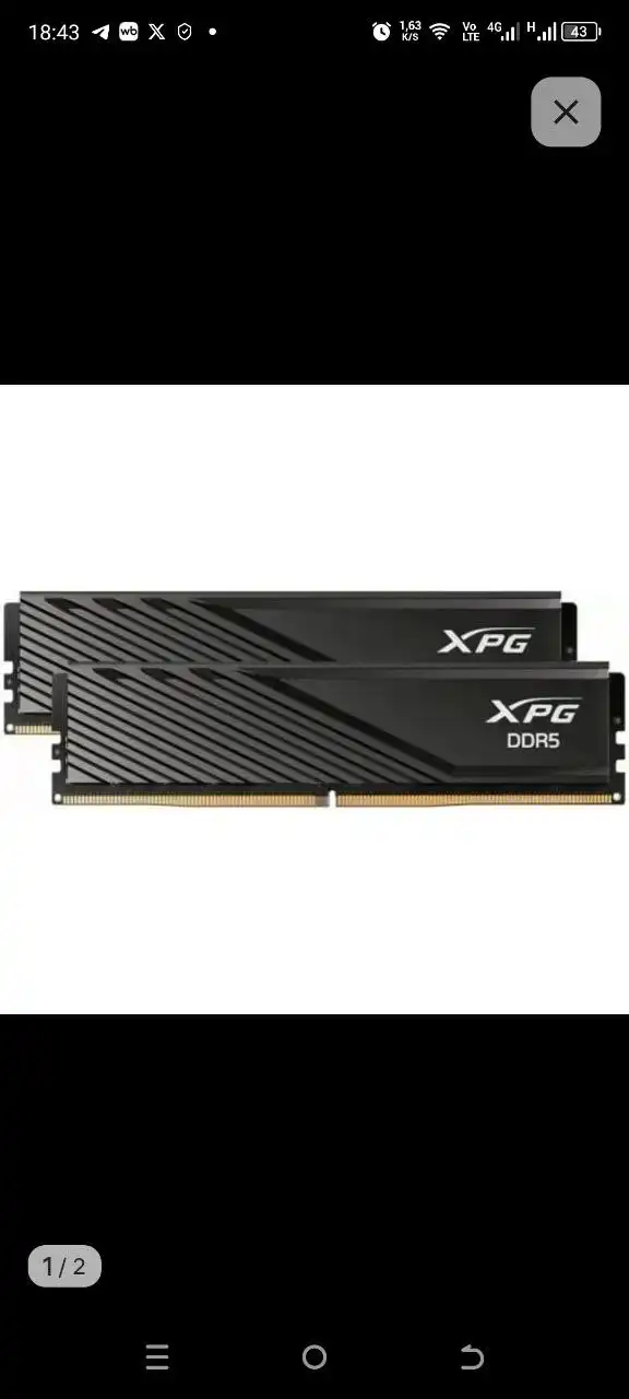 Продажа оперативной памяти DDR5 16GB - Комплектующие для ПК (Электроника) в Самара