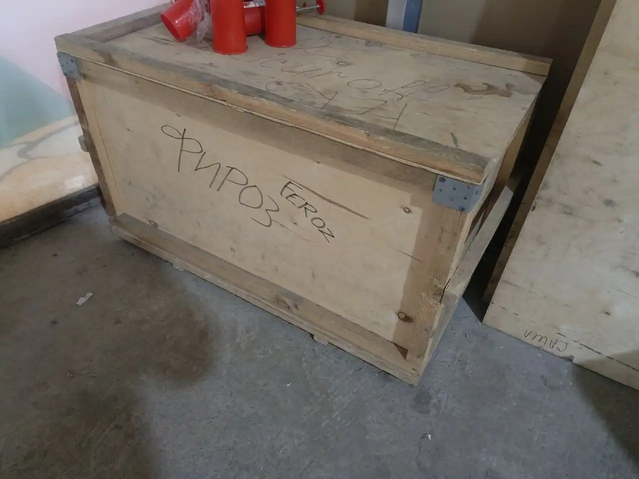 Ящики для хранения - Хранение (Для дома и дачи) в Самара