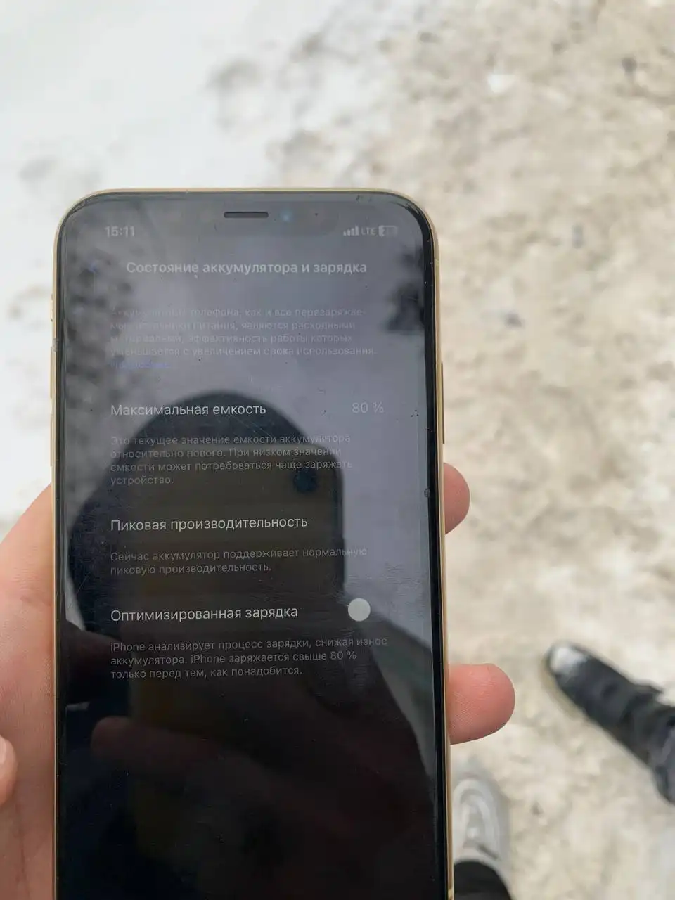 Продажа iPhone XR 64GB желтый с аксессуарами - Смартфоны (Электроника) в Самара