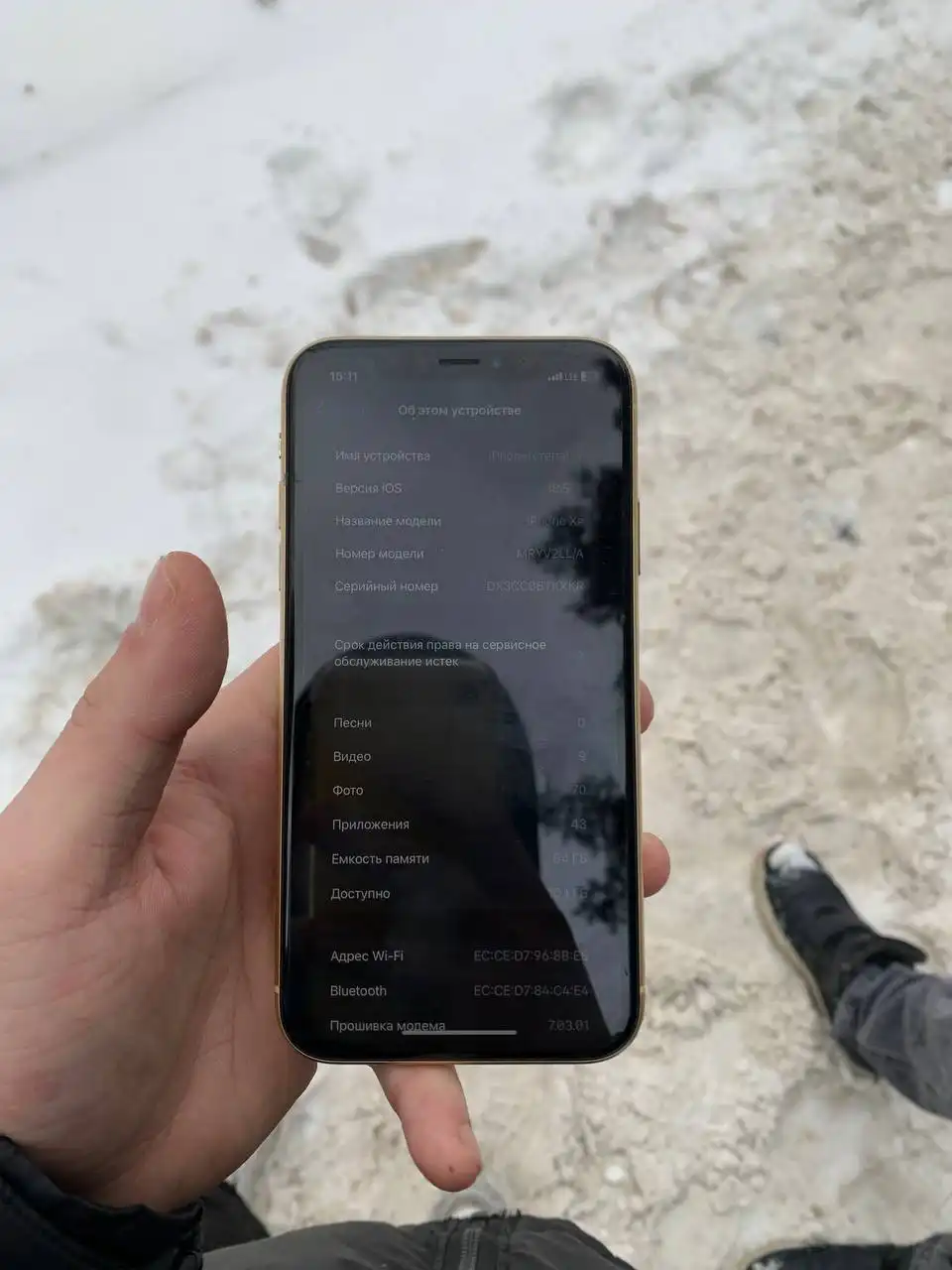 Продажа iPhone XR 64GB желтый с аксессуарами - Смартфоны (Электроника) в Самара