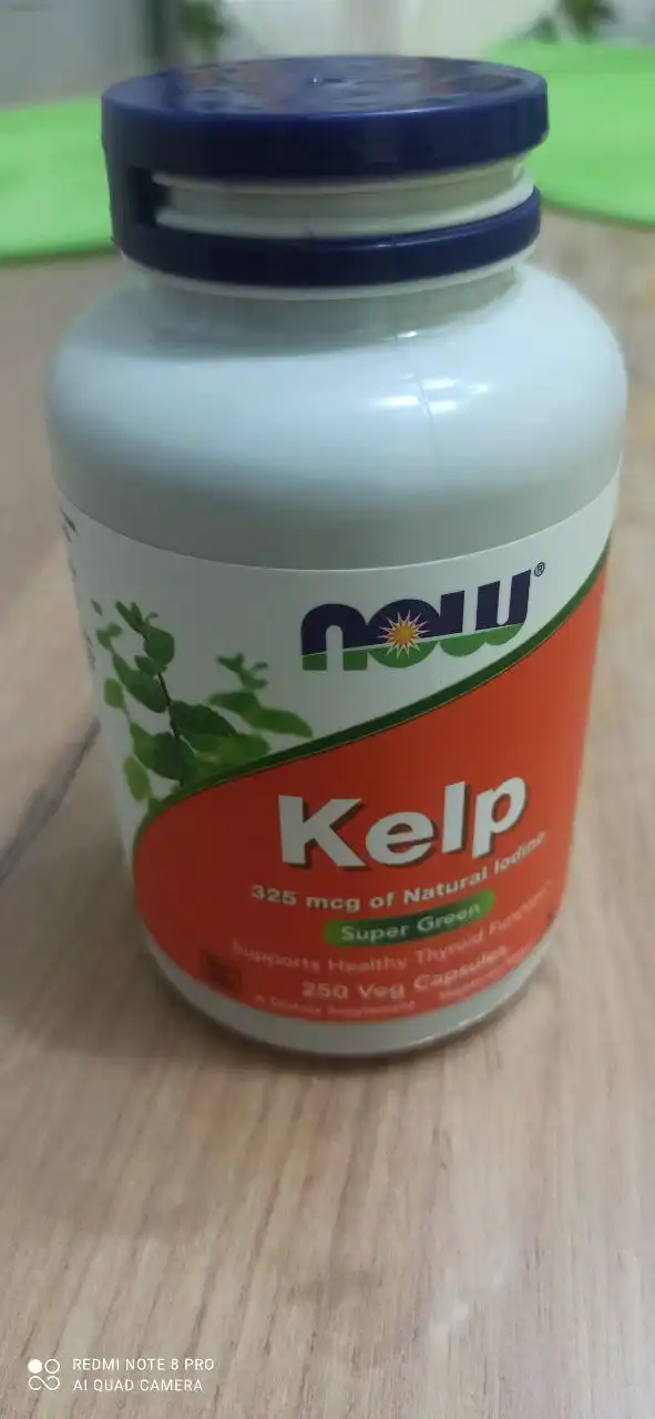 Йод Now фирменный б/у - Барахолка в Самара