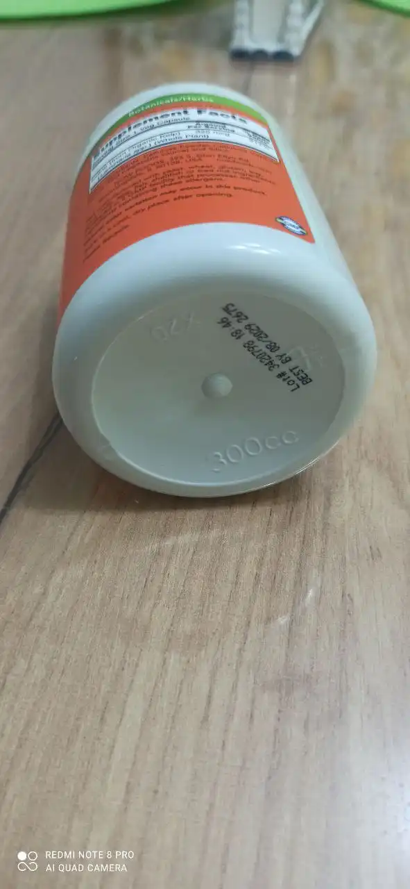 Йод Now фирменный б/у - Барахолка в Самара