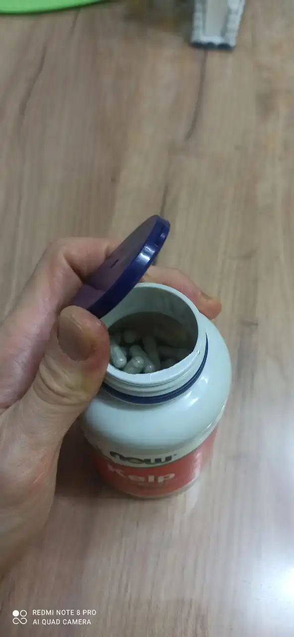 Йод Now фирменный б/у - Барахолка в Самара