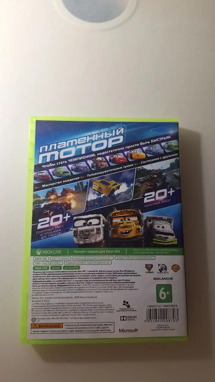 Продам диск Тачки 3 на Xbox 360 - Игры для консолей (Электроника) в Самара