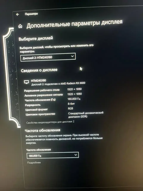 Игровой ПК с мониторами, клавиатурой и микрофоном - частное объявление в Самара