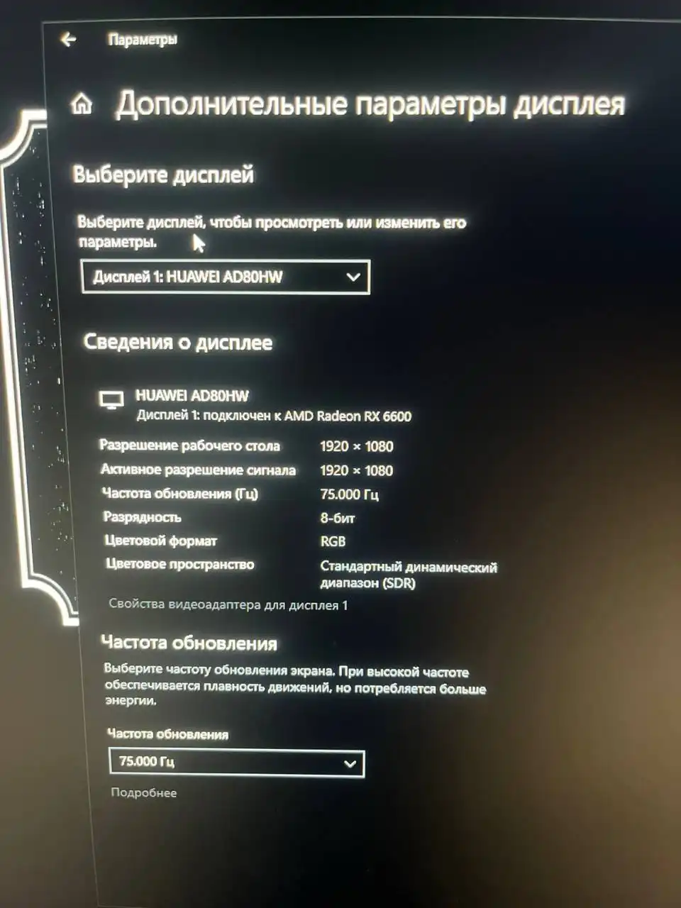 Игровой ПК с мониторами, клавиатурой и микрофоном - Компьютеры и комплектующие (Электроника) в Самара