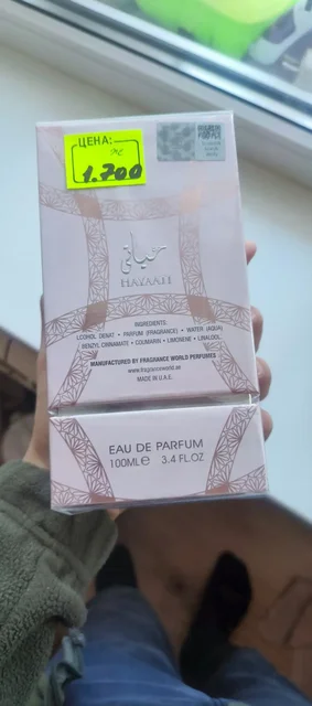 Продам духи - частное объявление в Самара