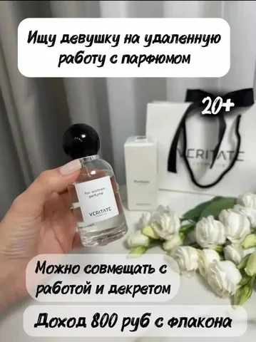 Продажа детских товаров в Самаре - частное объявление в Самара