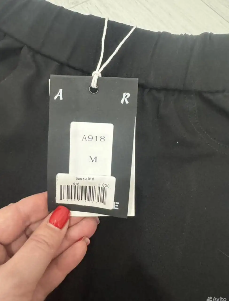 Продам новые штаны, не подошёл размер - Одежда в Самара