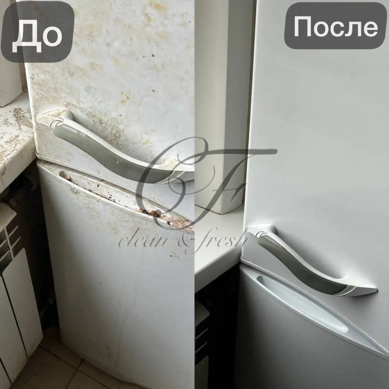 Профессиональный клининг и химчистка мебели - Клининговые услуги (Услуги) в Самара