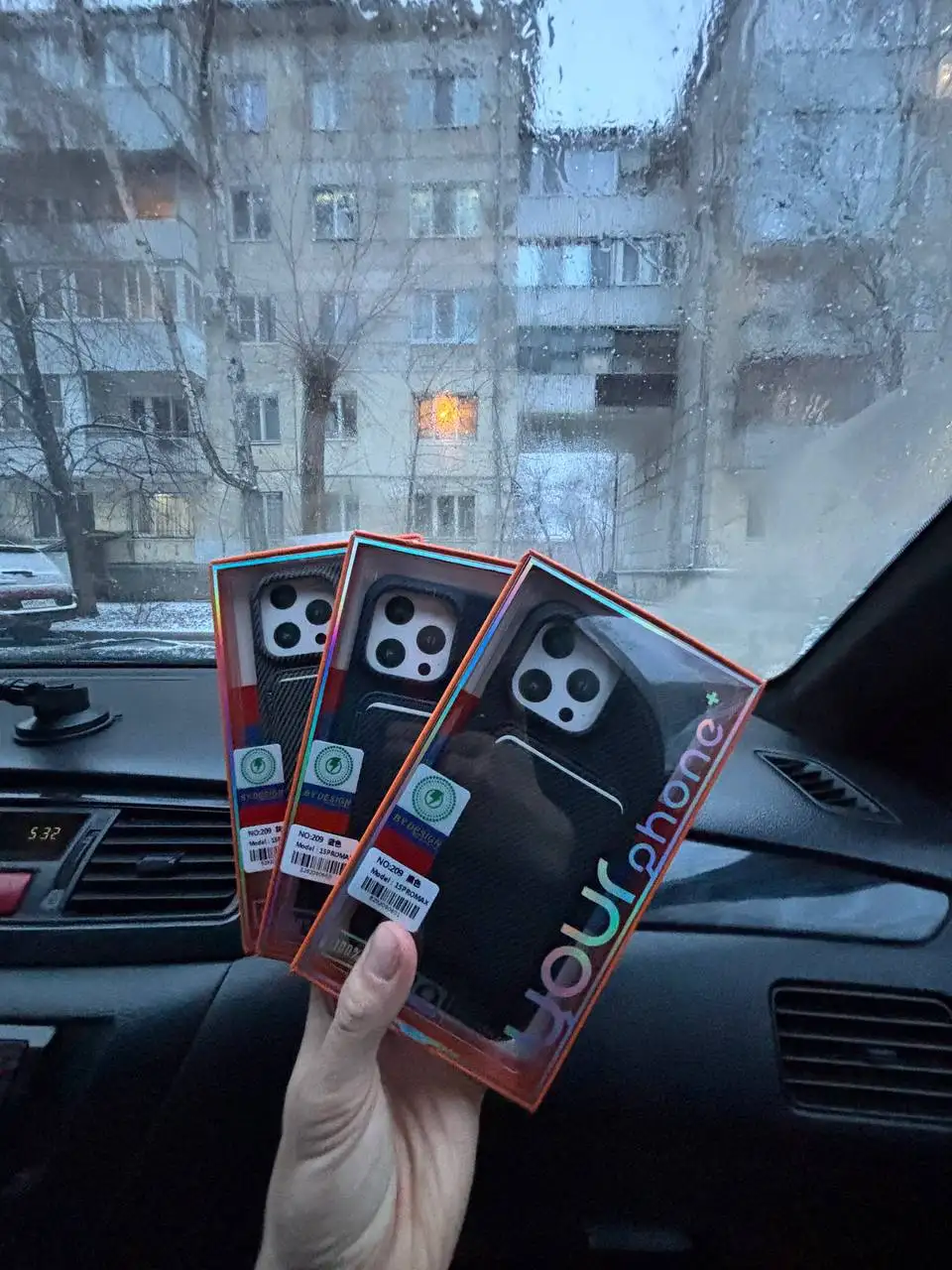 Продам качественный товар - Барахолка в Самара