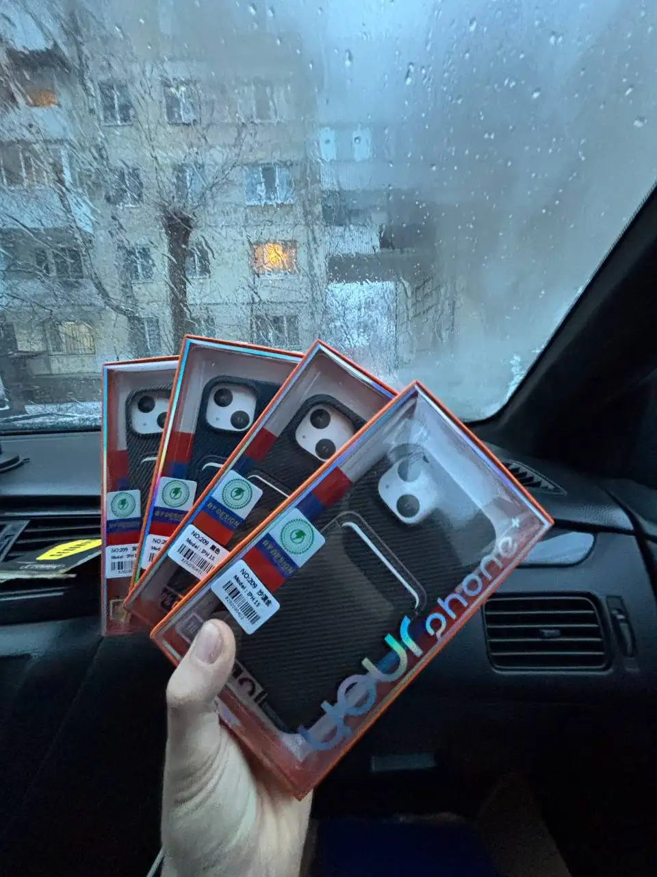 Продам качественный товар - Барахолка в Самара