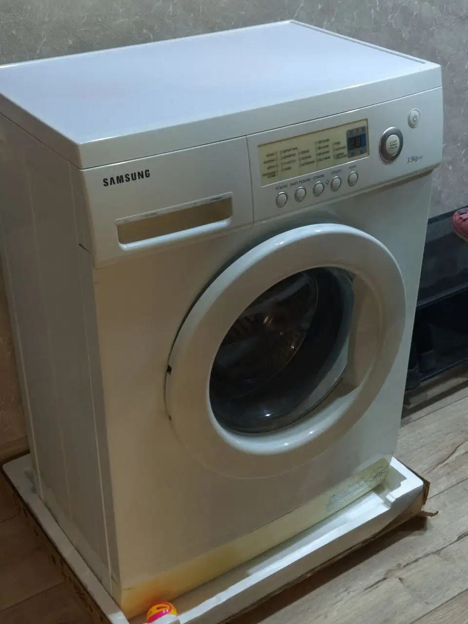 Отдам бесплатно - Барахолка в Самара