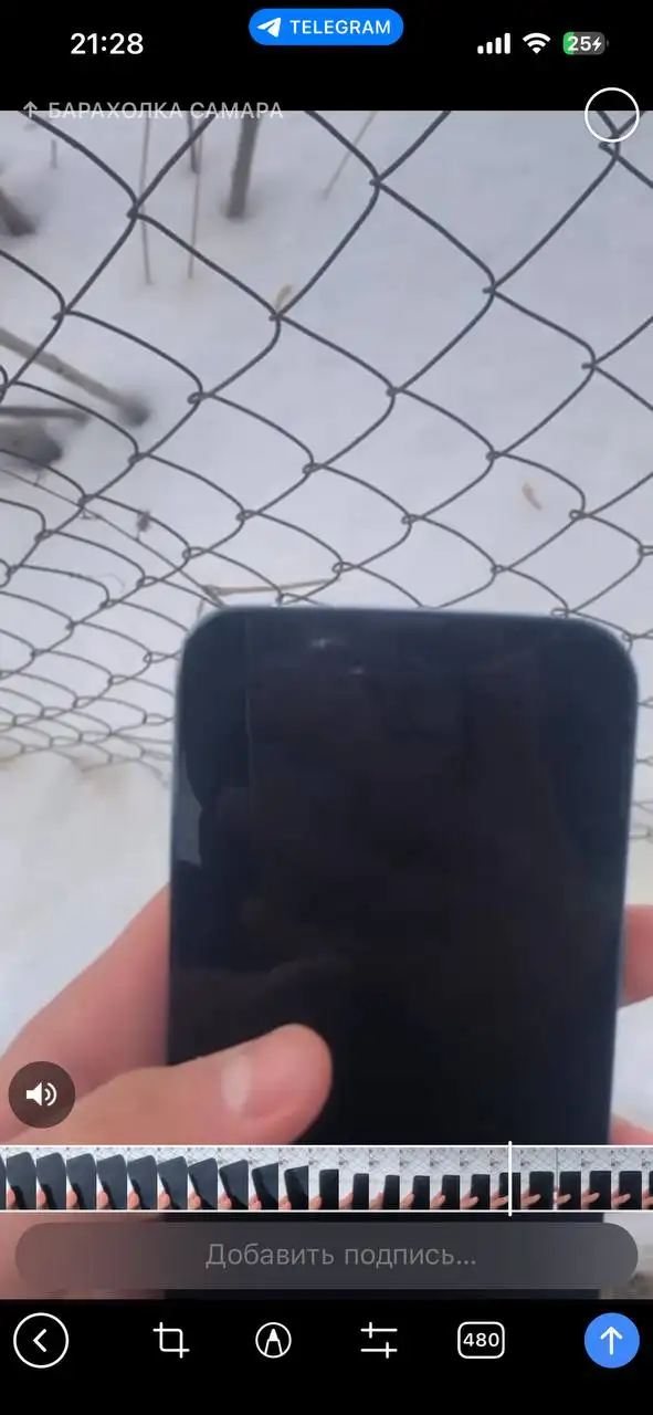 iPhone 13 Pro 512 ГБ с поврежденным экраном и камерой - Смартфоны (Электроника) в Самара