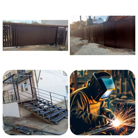 Услуги сварки и алмазного бурения в Самарской области - Доставка еды в Самара