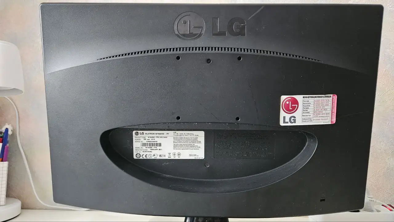 Продажа в Самаре - Барахолка в Самара