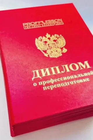 Массовые проверки косметологических услуг - частное объявление в Самара