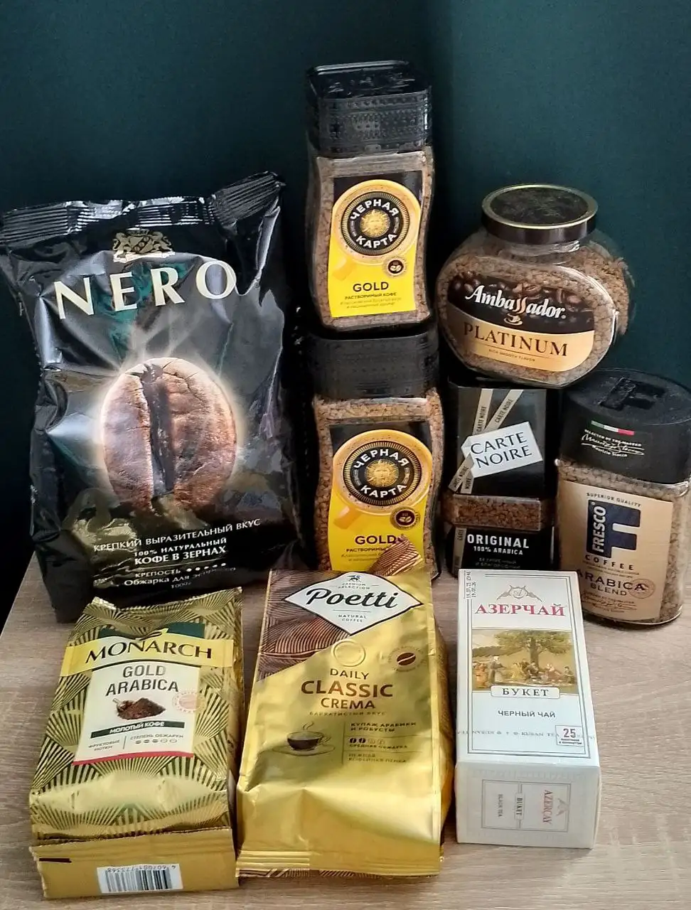 Продажа кофе и чая - Продукты питания (Барахолка) в Самара