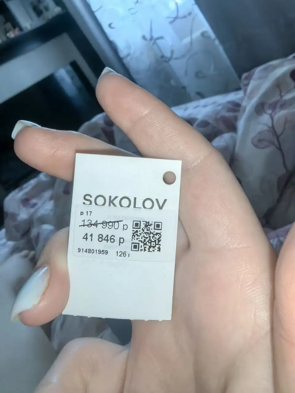 Продам золотой браслет - Украшения (Барахолка) в Самара