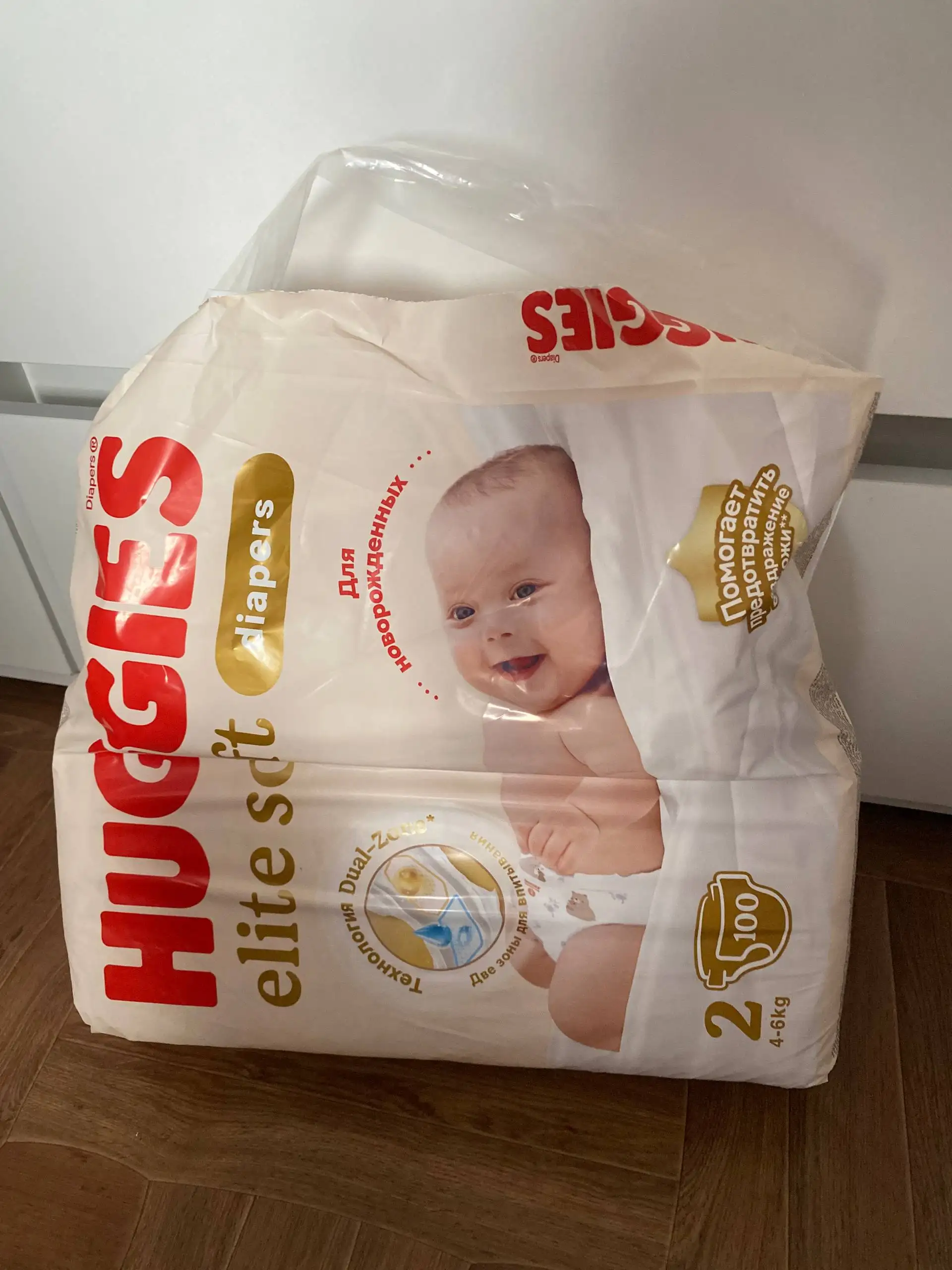 Продам памперсы 4-6кг, использовано 27 из 73 - Памперсы/Подгузники (Товары для детей) в Самара