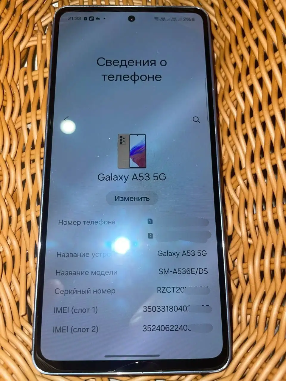 Продам или обменяю Samsung A53 128gb - Смартфоны (Электроника) в Самара