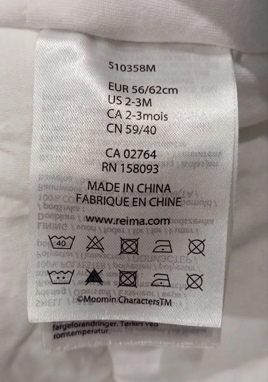 Комбинезон Reima с Муми-троллями на холодный демисезон - Детская одежда (Барахолка) в Самара