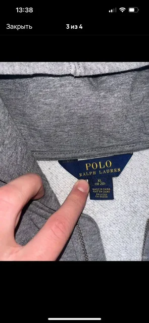 Продажа худи Polo Ralph Lauren - Сумки и аксессуары в Самара