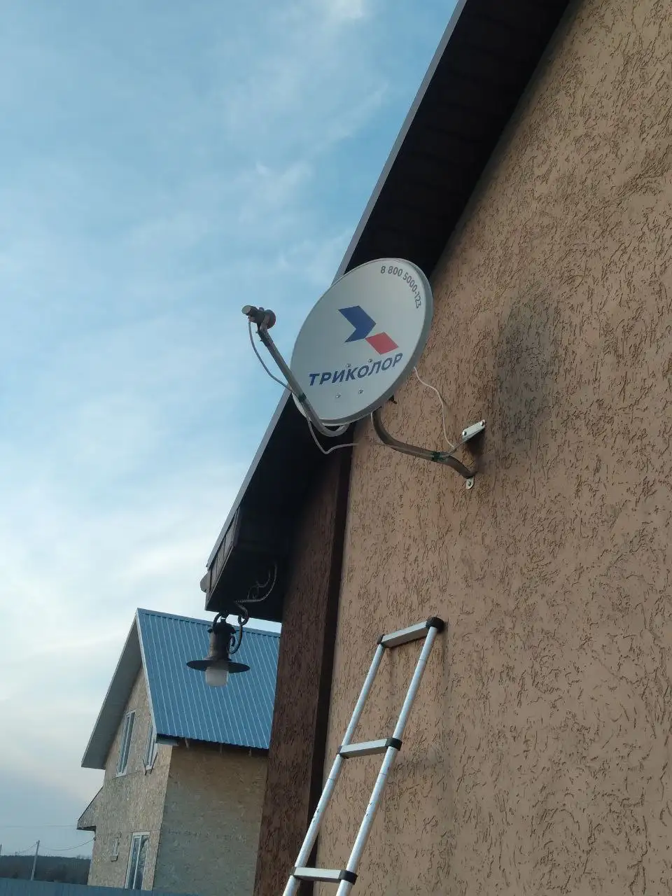 Услуга перенастройки спутниковых антенн Триколор - Технические услуги (Услуги) в Самара