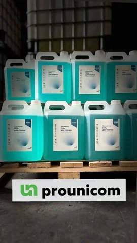 Бытовая химия PROUNICOM Самарское производство - Бытовая химия в Самара