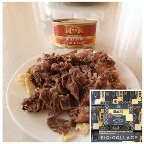 Тушёная говядина в банках и белорусское масло - Для животных в Самара
