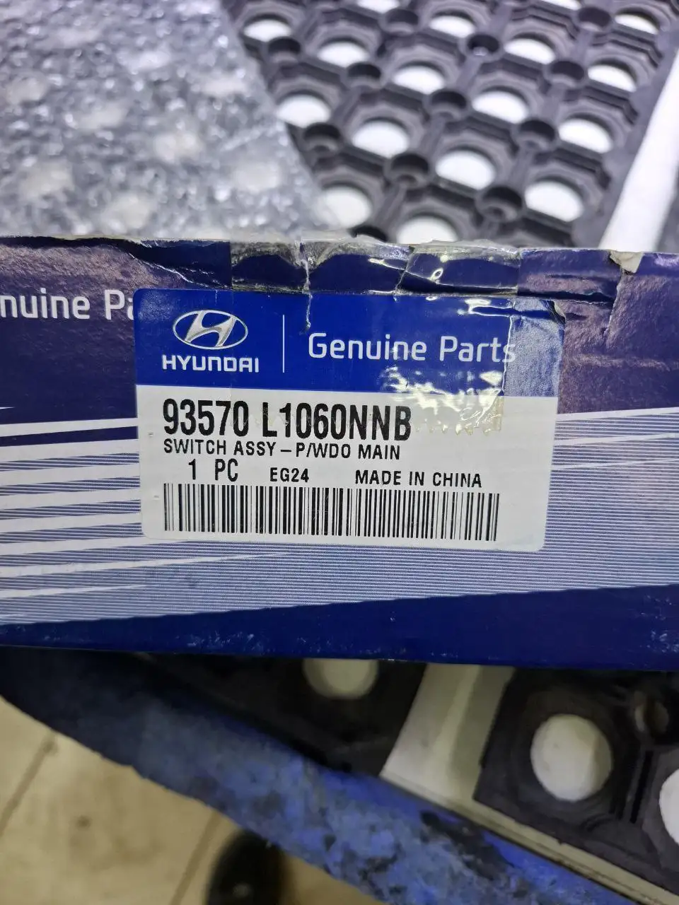 Блок стеклоподъёмников Hyundai Sonata, брелок-метка Pandora, блок управления LED фарой Mazda CX-5 - Автозапчасти и аксессуары (Барахолка) в Самара