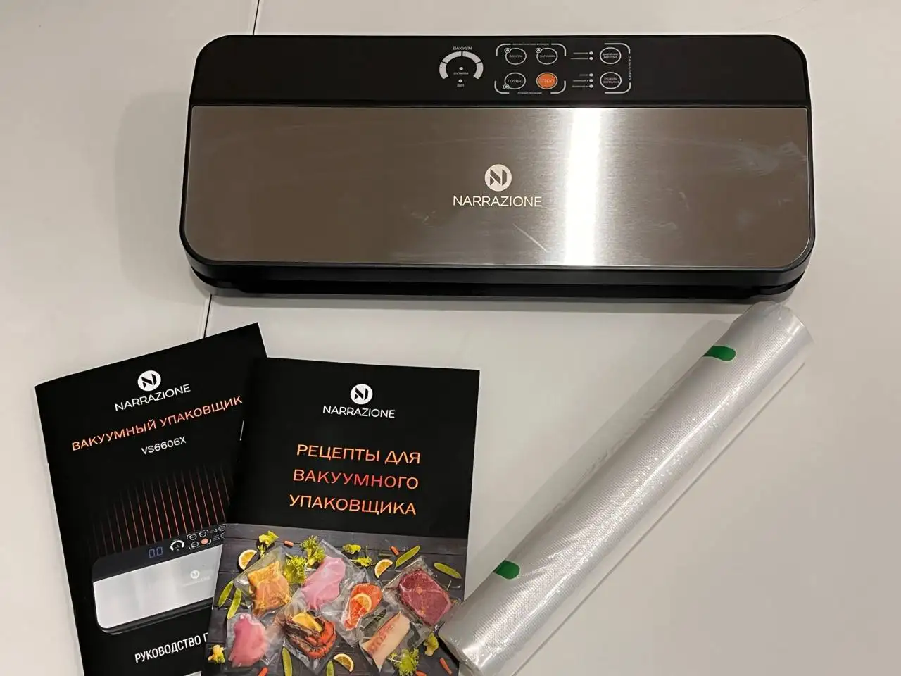 Вакуумный упаковщик NARRAZIONE VS6606X в Самаре - Барахолка в Самара