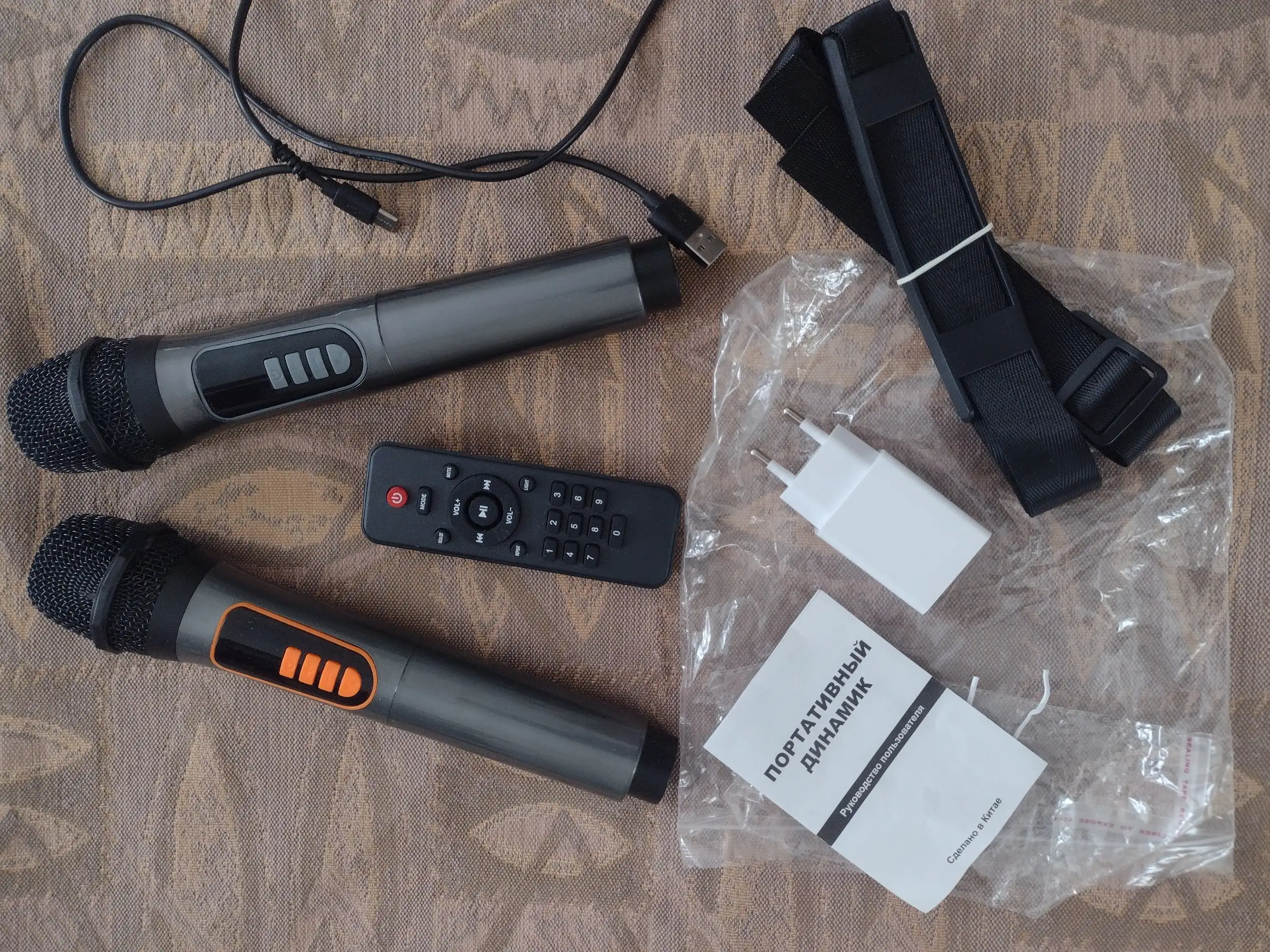 Продажа вещей в Самаре - Барахолка в Самара