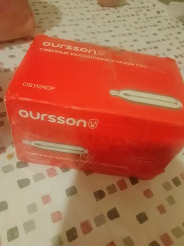 Продажа рядом с Отрадным - Для животных в Самара