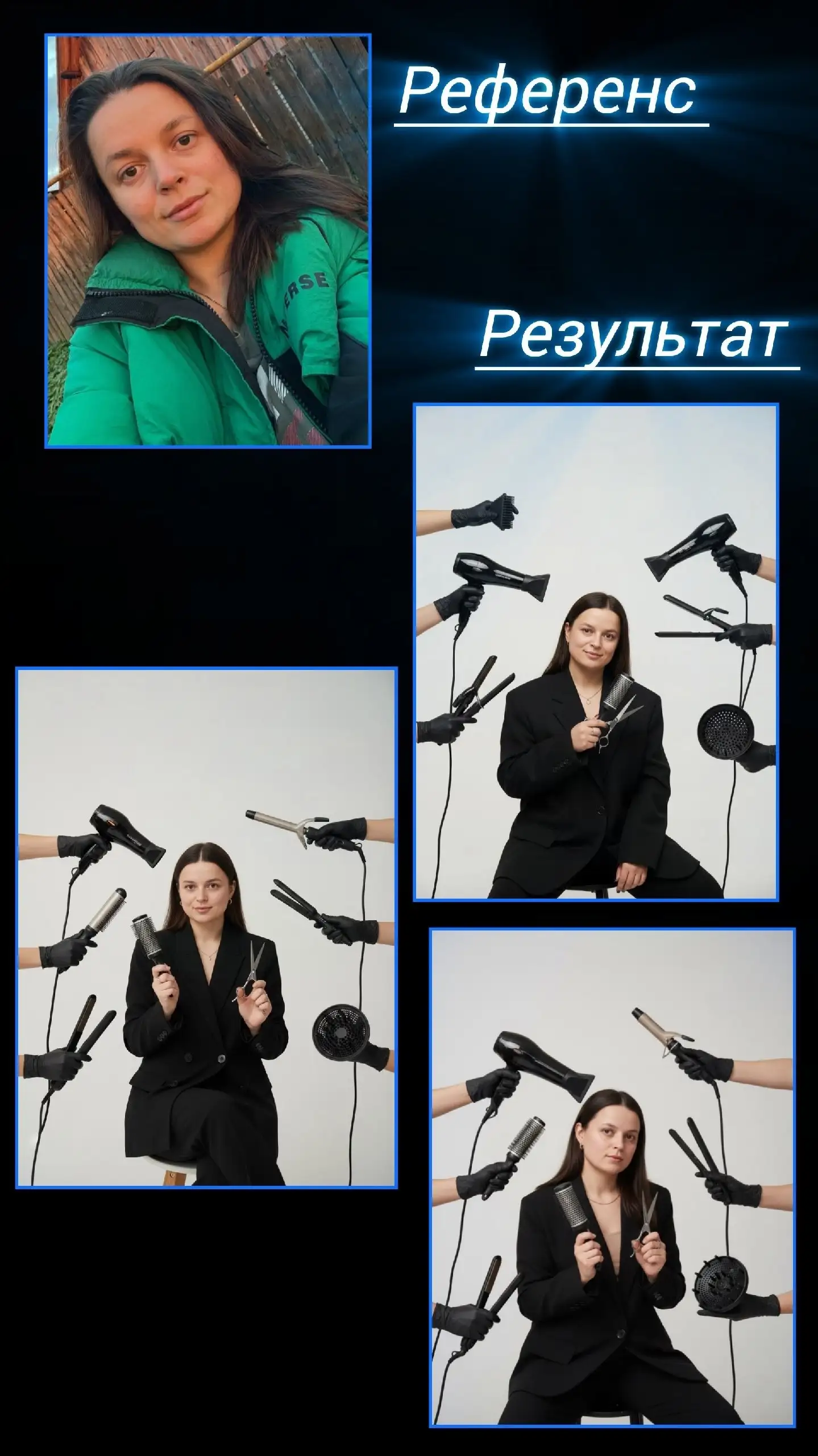 Нейрофотосессия и фотоуслуги - Фотоуслуги (Услуги) в Самара