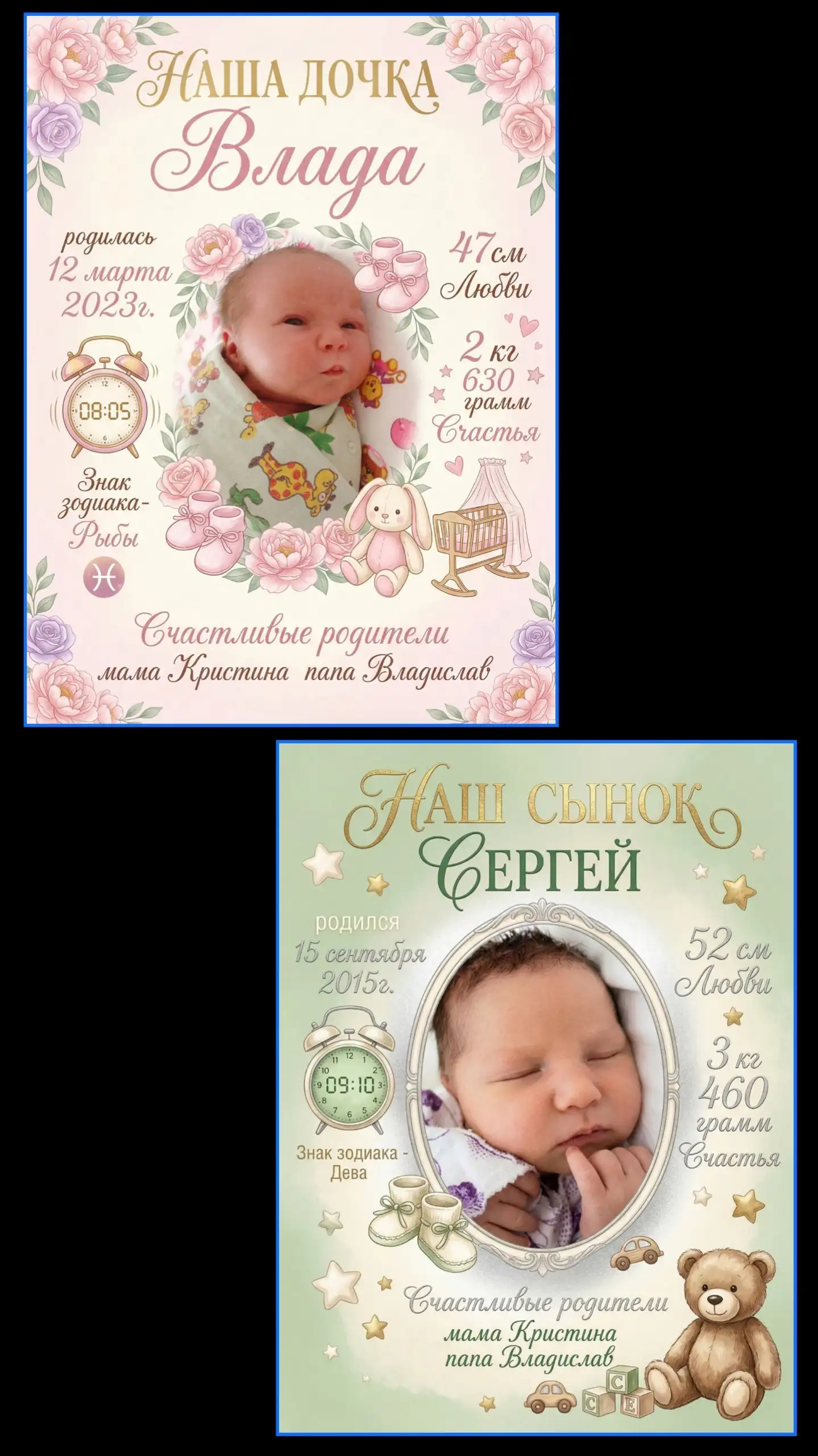 Нейрофотосессия и фотоуслуги - Фотоуслуги (Услуги) в Самара