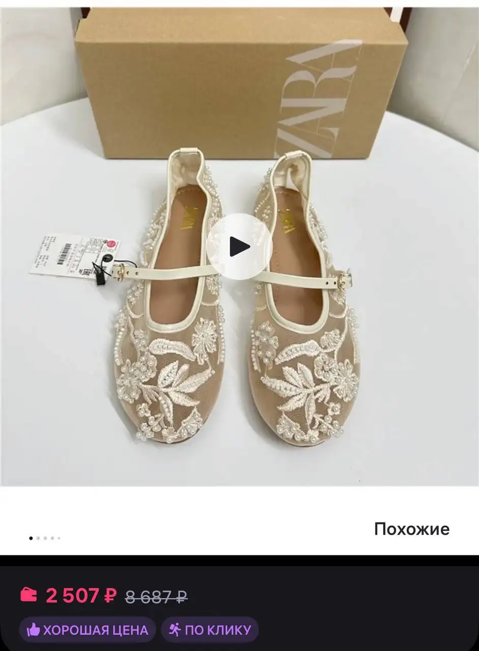 Продам новые вещи 40 размера - Одежда в Самара