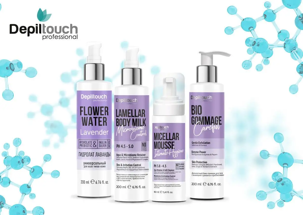 Профессиональная косметика Epica, Insight, Hair Company, Depiltouch - Косметика (Барахолка) в Самара